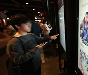개봉 22일 만에 1000만 관객 달성한 '범죄도시4'