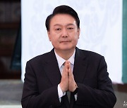 윤석열 대통령 '부처님오신날 봉축법요식 참석'