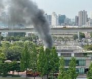 서울 동대문 폐기물처리시설 화재…용두역 4번 출구 폐쇄