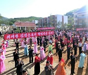 북한, 평양 송금축산농장서 살림집 '입사모임' 진행