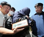 '파타야 살인' 피의자 영장실질심사 출석