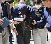 영장실질심사 출석하는 태국 파타야 한국인 살인사건 피의자