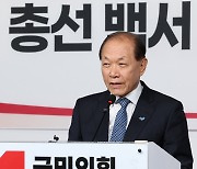 황우여, 입원한 이재명에 '쾌유 기원' 과일 바구니 보내