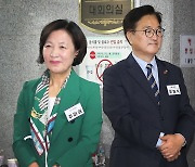 [뉴스1 PICK]'제22대 전반기 국회의장 선출 D-1…추미애·우원식 양자대결'