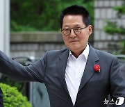 박지원 "부처님, 윤 대통령 내외 바른 길 가도록 인도해 달라"