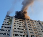 부산 영도구 아파트서 불…1명 경상·주민 30명 대피