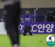 ‘야고 결승골’ 안양, 우중혈투 속 경남 1-0 제압…2위 수원과 5점차[현장리뷰]