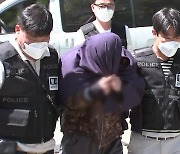 '파타야 살인 사건' 피의자 구속...공범 추적과 동기 파악 주력