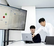 SKT, 전국 유선망 통합제어..."장비별 명령어 코드 자동번역"