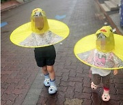"오리야,UFO야"…일본서 난리난 어린이용 우비