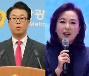 국민의힘 수석대변인에 부산 출신 곽규택·김민전