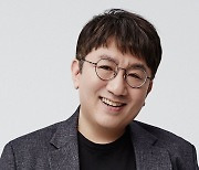 엔터 첫 대기업집단 하이브…방시혁 사익편취, 내부거래 감시 세진다