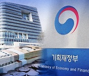 정부, ‘5·7·5 경제 비전’ 확정…이르면 내달 3년 로드맵 발표