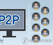 작년 온투업 PF연체율 20.1%… 업황 악화탓 1년새 18.1%p ↑