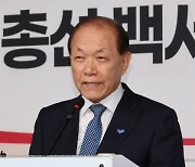 국민의힘 수석대변인 곽규택·김민전 당선인 내정