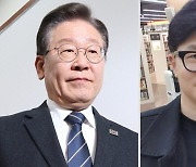 대권선호 이재명 재추격하는 한동훈…국힘·尹지지층서 60% 돌파