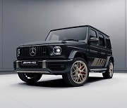 벤츠 '메르세데스-AMG G 63 그랜드 에디션' 44대 한정 판매