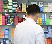 규제에 가로막힌 '약 배송·편의점 상비약'