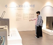 "은하 디럭스부터 비스포크 AI 콤보까지"...'50살'된 삼성 세탁기