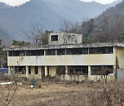 동두천 기지촌 ‘성병관리소’ 철거론…아픈 역사 외면하나 [왜냐면]