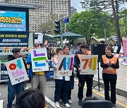 [단독] 의사소통 힘든 장애인 시설서 내보낸 서울시 사업… 법원 "인권침해는 아냐"