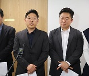 "尹의 공감부재·아집·불통·회피에 침묵"...與 소장파가 지목한 총선 참패 원인