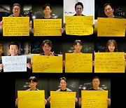 ‘범죄도시’ 韓 최초 트리플 천만 달성 “누적 4천만 명”