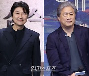 “송강호 연기 절정”…박찬욱 감독, ‘삼식이 삼촌’에 극찬