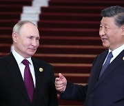 푸틴, 中 국빈방문 앞두고 “중러 관계 최고 수준 도달”