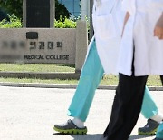 ‘의대 증원’ 법원 판단 초읽기…어떤 결론 나와도 난감한 대학들