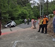 부처님 오신 날 참변…사찰 인근서 4명에 차량 돌진, 2명 사망