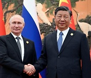 [속보] 푸틴 "중국과 산업·우주·핵에너지 분야서 긴밀히 협력할 것"