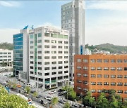 서울디지털대, 반려동물·산업안전공학 신설…신산업 선도