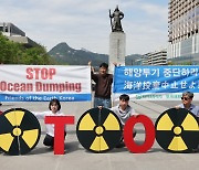 도쿄전력 "17일부터 후쿠시마 오염수 6차 방류"
