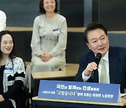 [사설]플랫폼·특고 노동 보호, ‘노동자 인정’이 우선이다