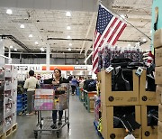 미국 4월 소비자물가지수 3.4% 상승…“시장 예상치 부합”