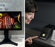 ‘퀀텀닷’ ‘올레도스’로 몰입 극대화…삼성·LG, 차세대 기술 뽐냈다