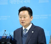 가덕신공항에 '찐'진심인 최인호, 2029년 조기개항 위한 토론회 개최