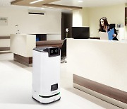 LG taps Hallym University Sacred Heart Hospital for medical robot development project