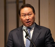 SK Chair Chey Tae-won calls for abolition of Korea-Japan tariffs