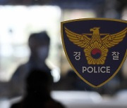 경찰, ‘거제 교제폭력’ 가해자 영장신청…“폭행이 사망원인”