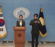 강미정, KBS 역사저널 폐지 논란 "장악 안 되면 망가뜨려"