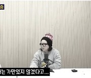 ‘워터밤’, 권은비의 저주? 김숙, 송은이와 성시경 콘서트 가서…“비 쫄딱 맞았다”