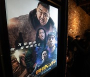 '범죄도시4' 1000만명 봤다…한국 영화 최초 '트리플 천만'