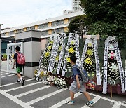 "서이초 교사 사망, 사회에 경종" 與野 '교권 확립' 한목소리