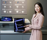 LG·삼성 韓디스플레이, 美서 VR·차량용 차세대 신기술 뽐냈다