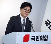 "다시 불붙은 정치 테마주" 한동훈 전당대회 출마 전망에 '들썩'