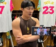 “드디어 안타” 김하성, MLB 콜로라도전서 세 경기만에 안타