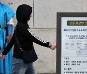 경복궁 등 전국 국가유산 76개소 무료 개방, 오는 19일까지