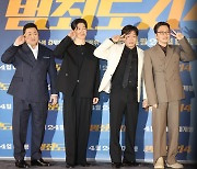 '범죄도시4'도 천만 대열 합류…시리즈 첫 3연타